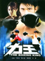 背后拥抱