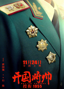 背后拥抱